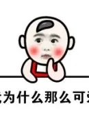 membuat token crypto Dia tiba-tiba berpikir bahwa Liu Banxian tidak bermaksud menatapnya dan mengatakan sesuatu—